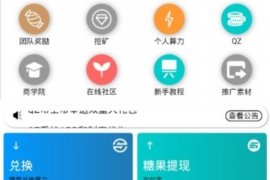 沈丘专业讨债公司，追讨消失的老赖